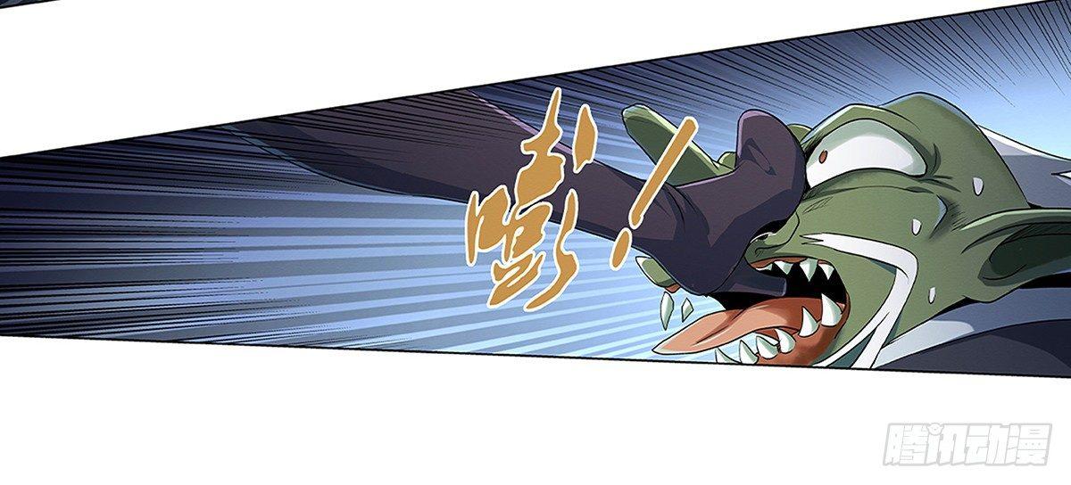 第十九话46