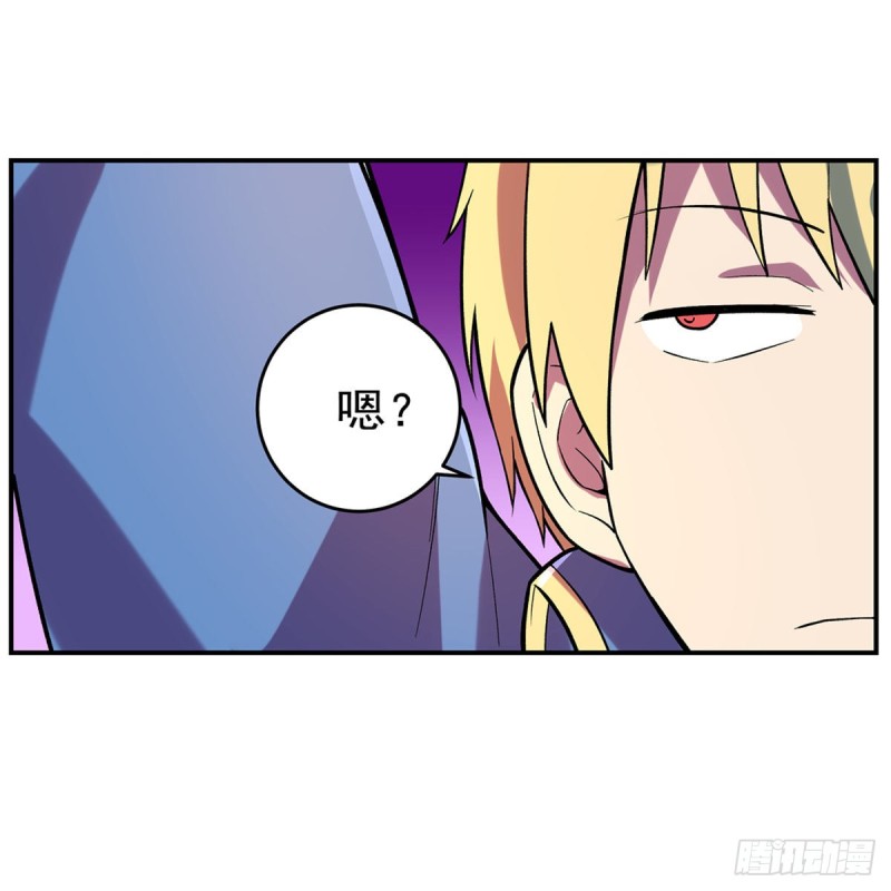 第163话 假女王与老狐狸17