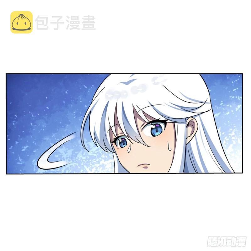 第111话 爱丽丝VS改造人4