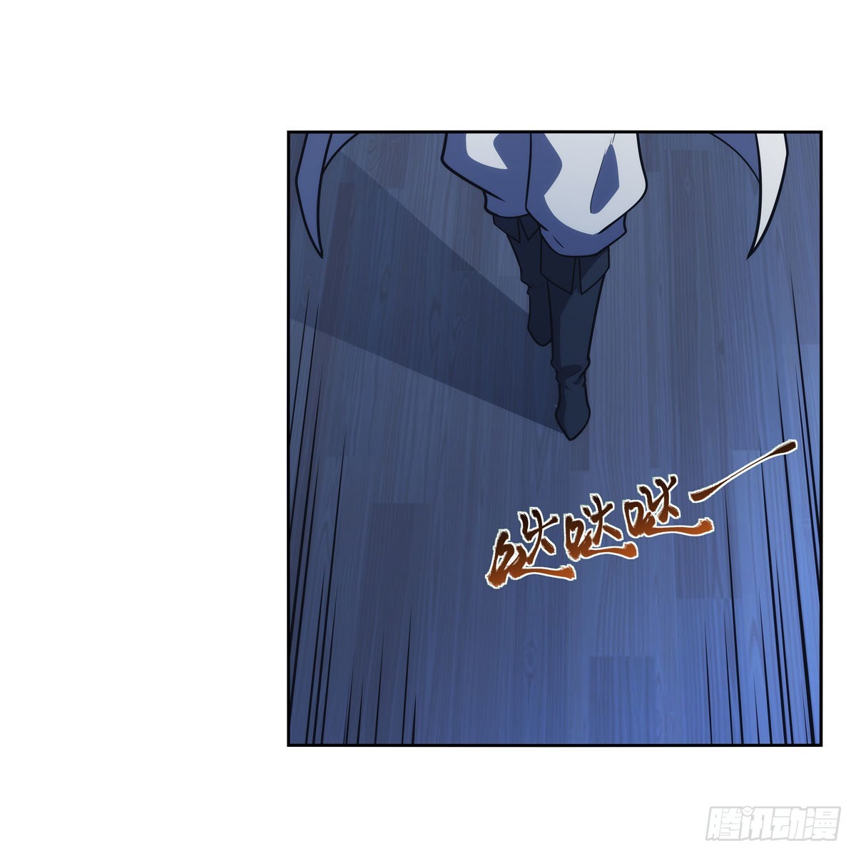 第281话 强大的子嗣11