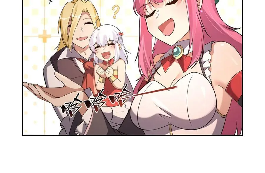 第405话 天启魔戒109