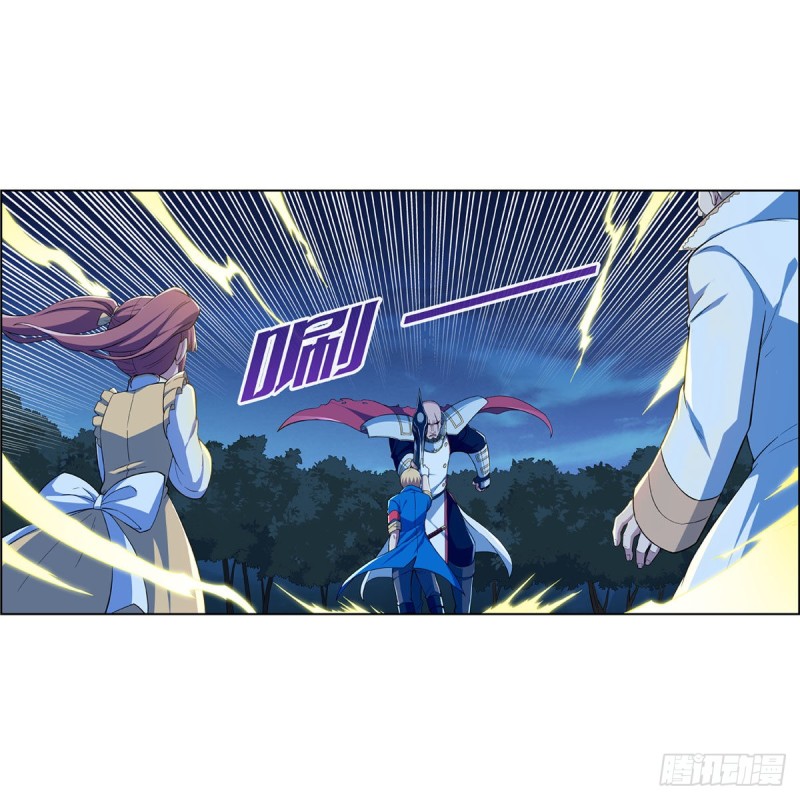 第165话 杀戮之刃1