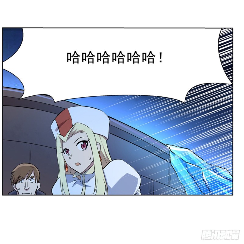 第119话 天才的实力28
