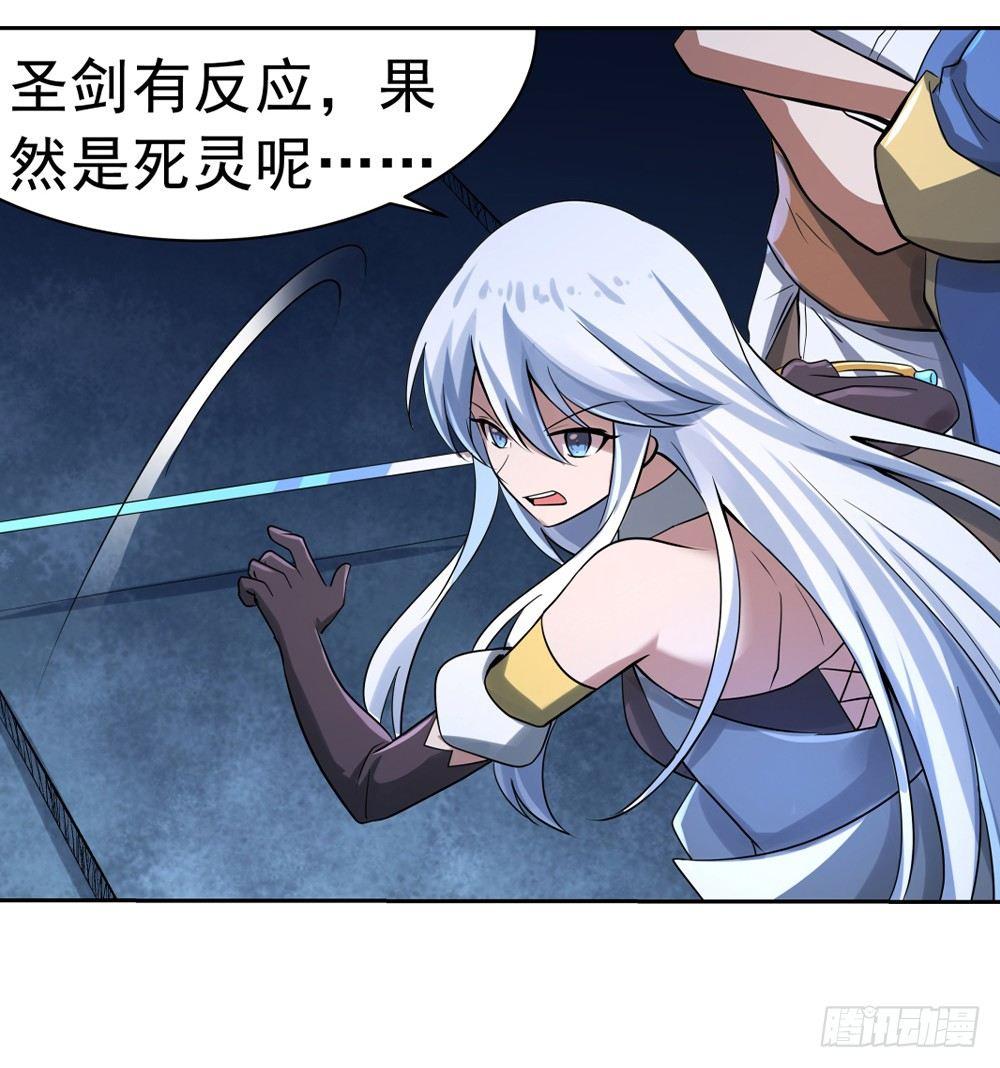 第三十五话36
