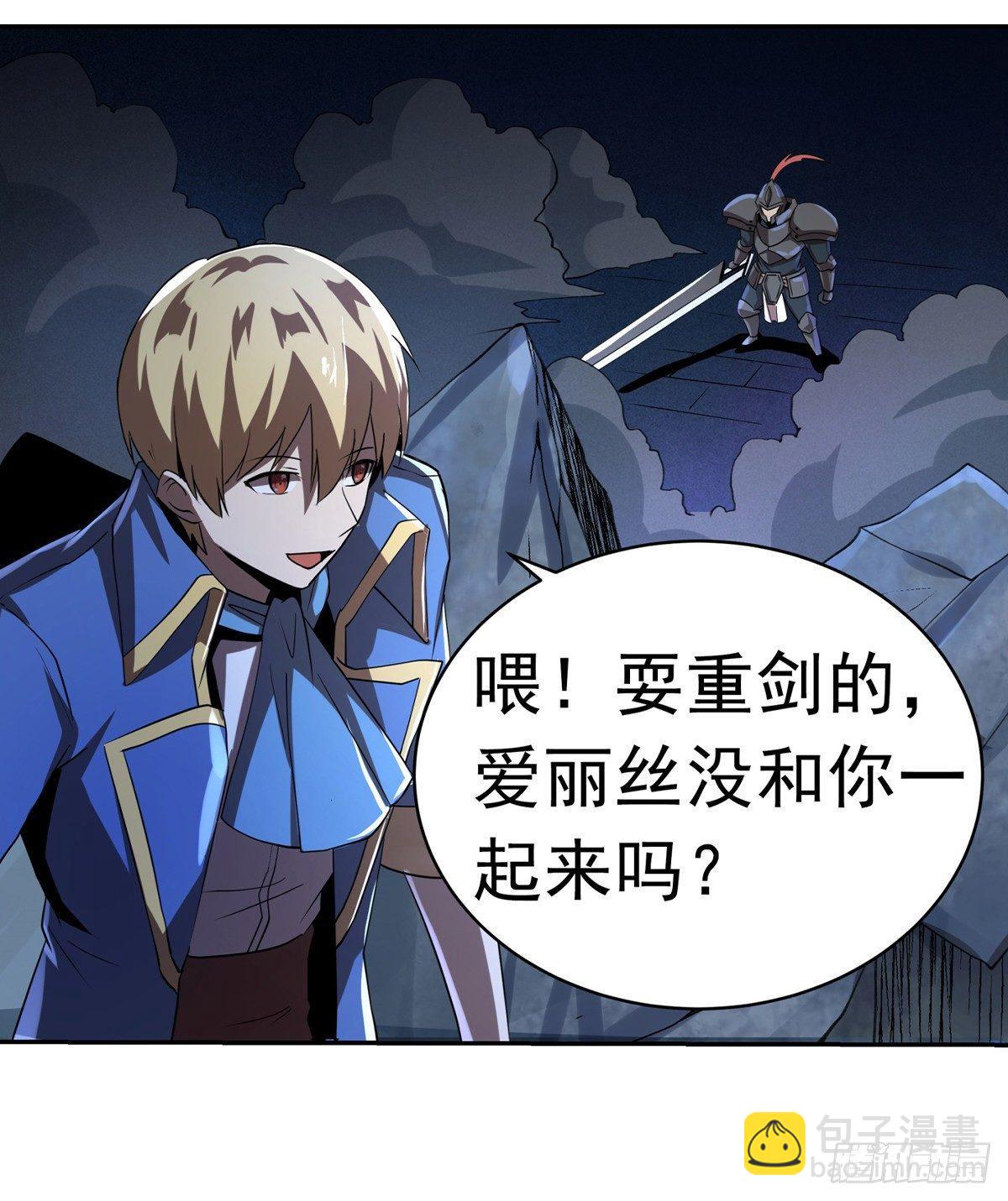 第三十四话24