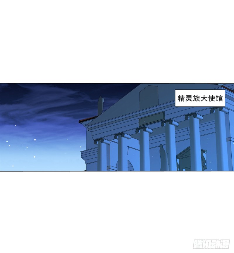 第九十话 毒妇19