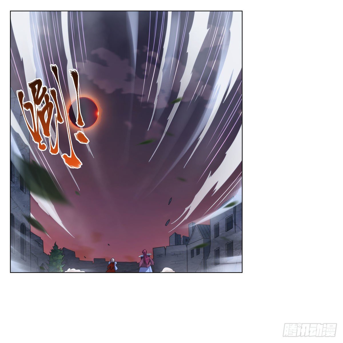 第273话 千千万万刀41