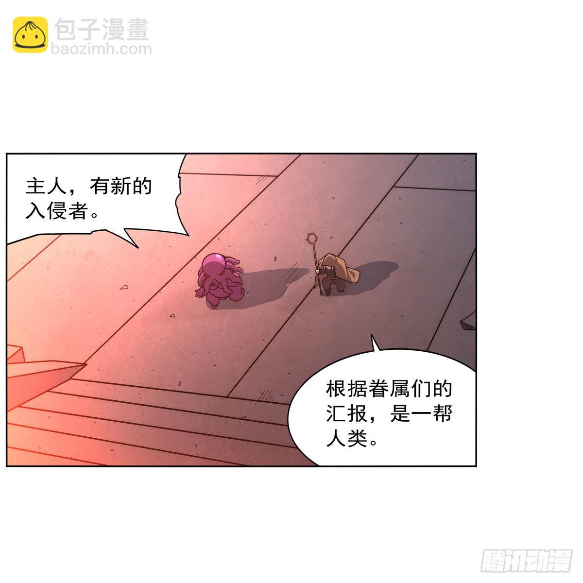 第292话夹缝中生存38