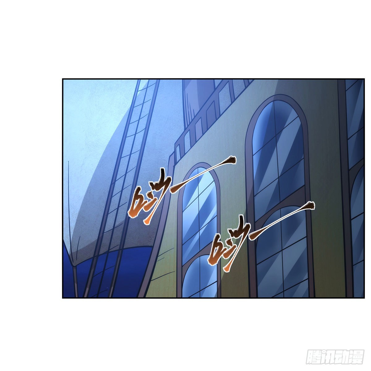 第291话诞下神灵17