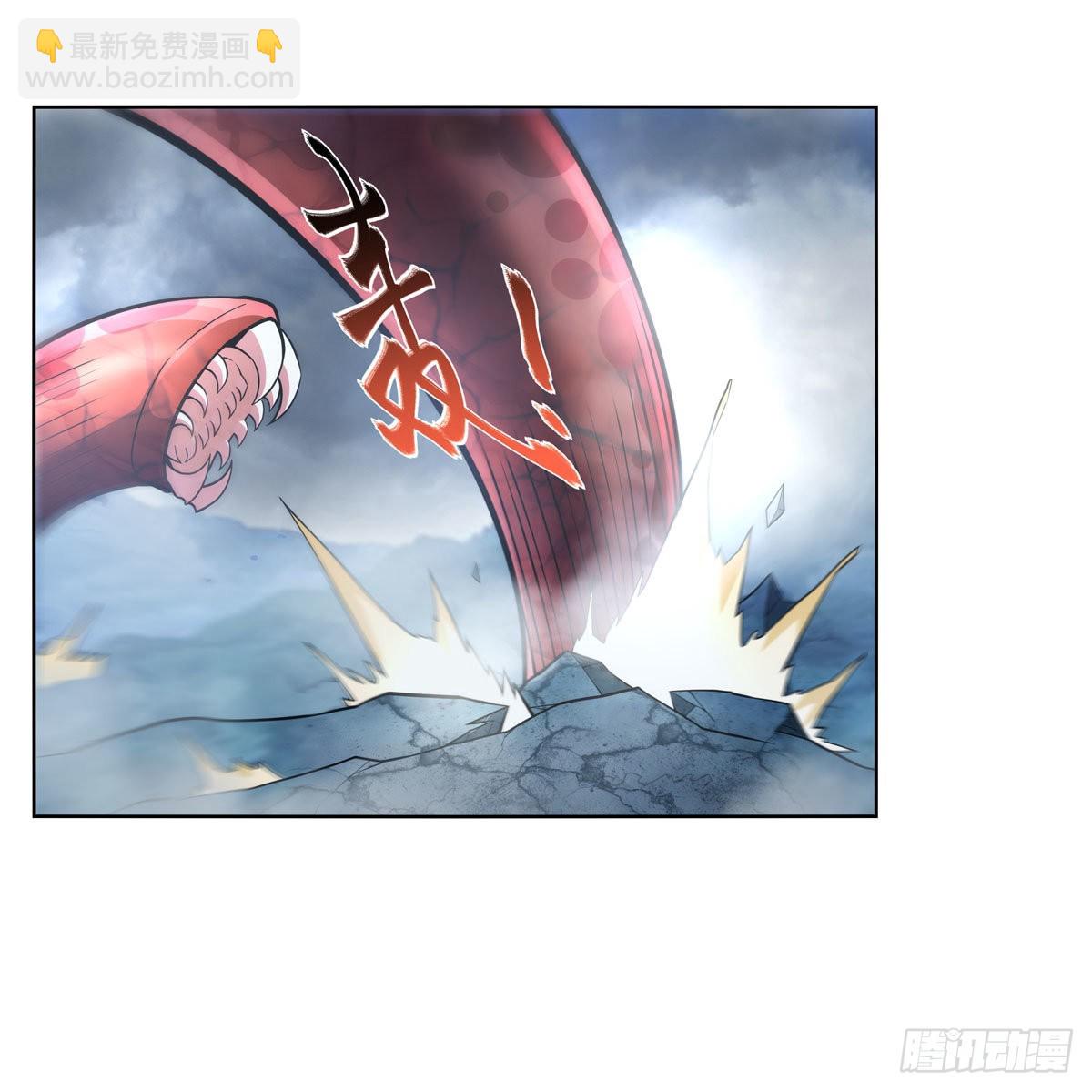 第298话克拉肯再现44