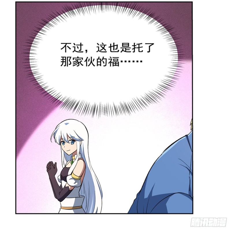 第149话 真假剑豪18