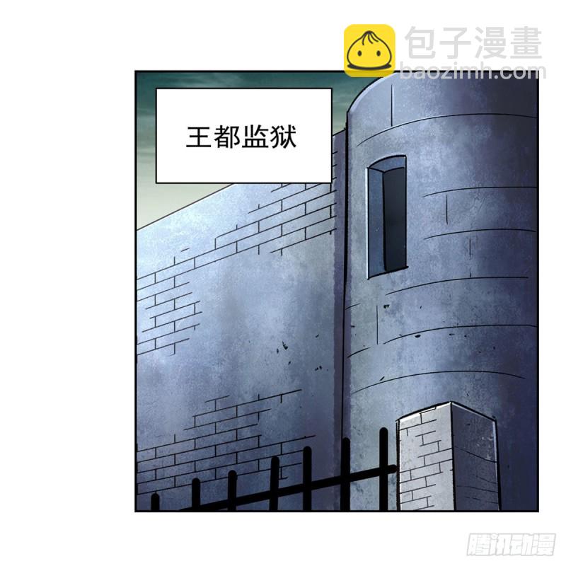 第170话 旱鸭子25