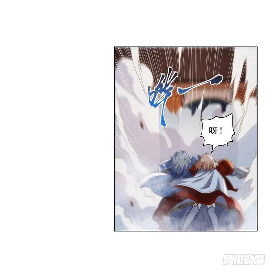 第268话 强大又纯粹46