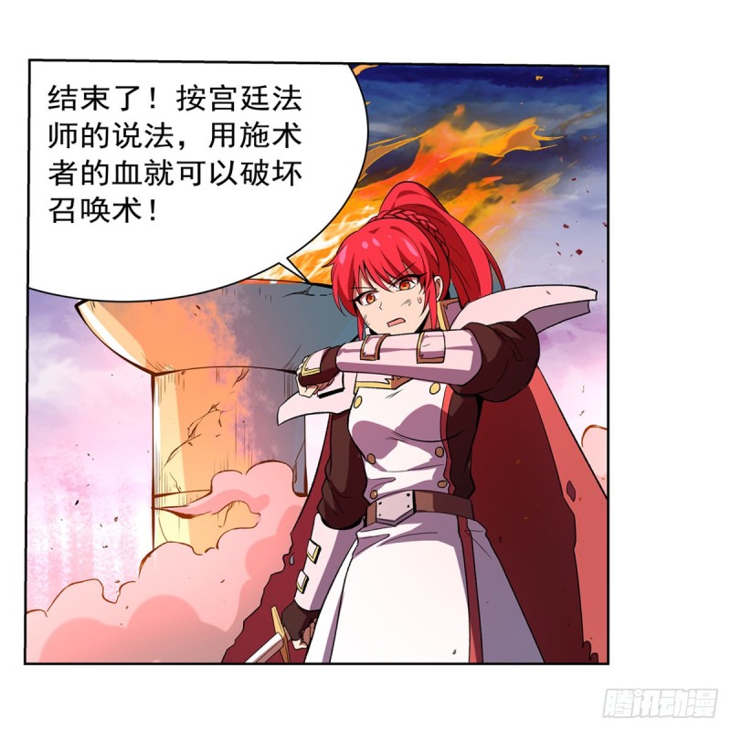 第146话 背影52