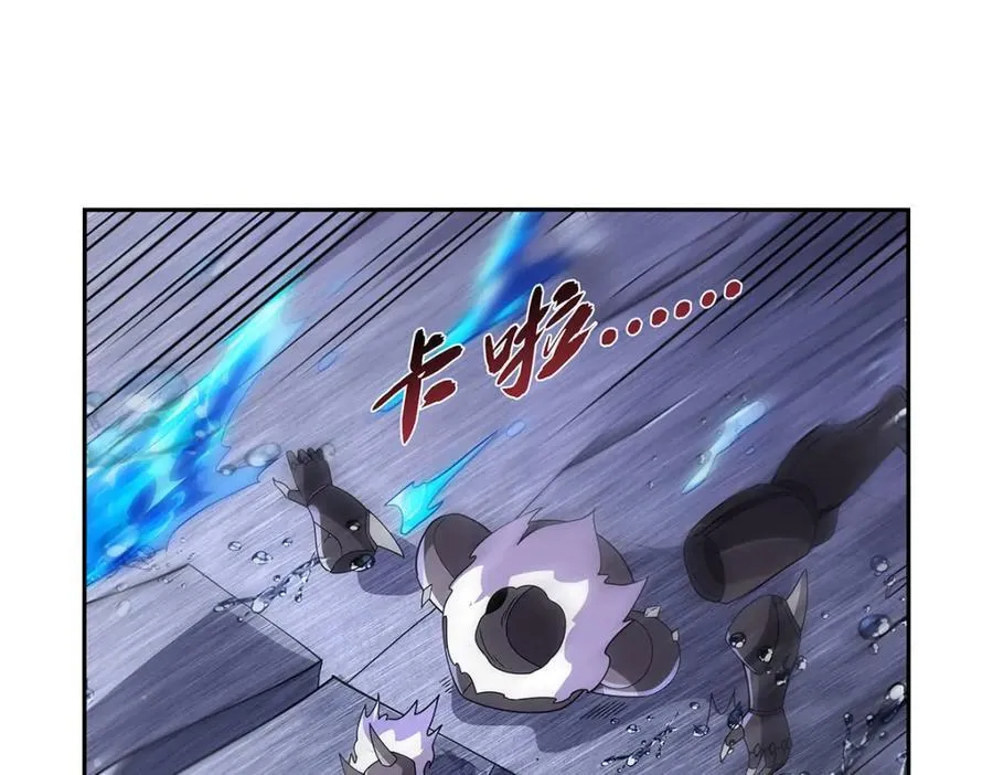 第408话 贪婪与嫉妒90