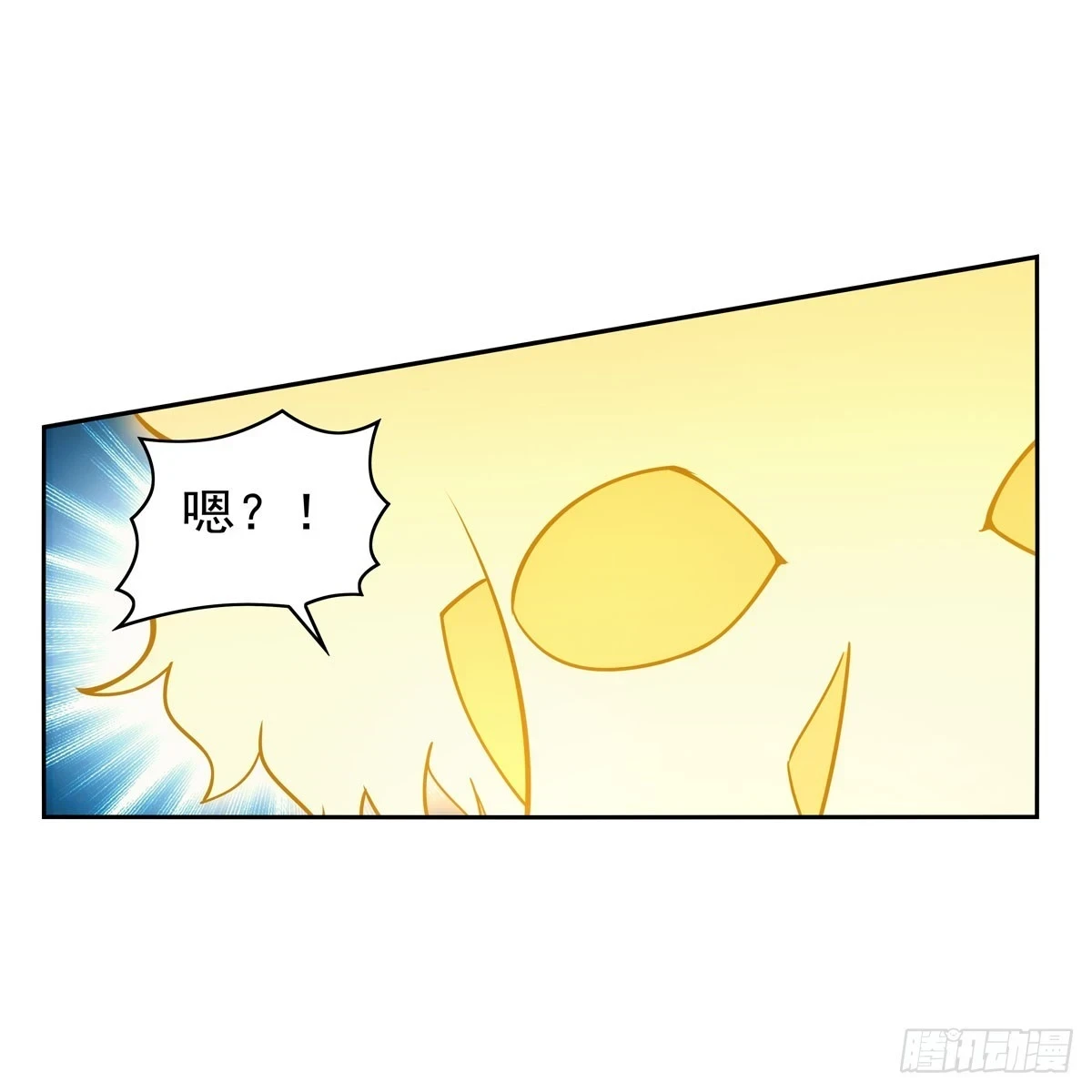 第350话 厄运的象征46