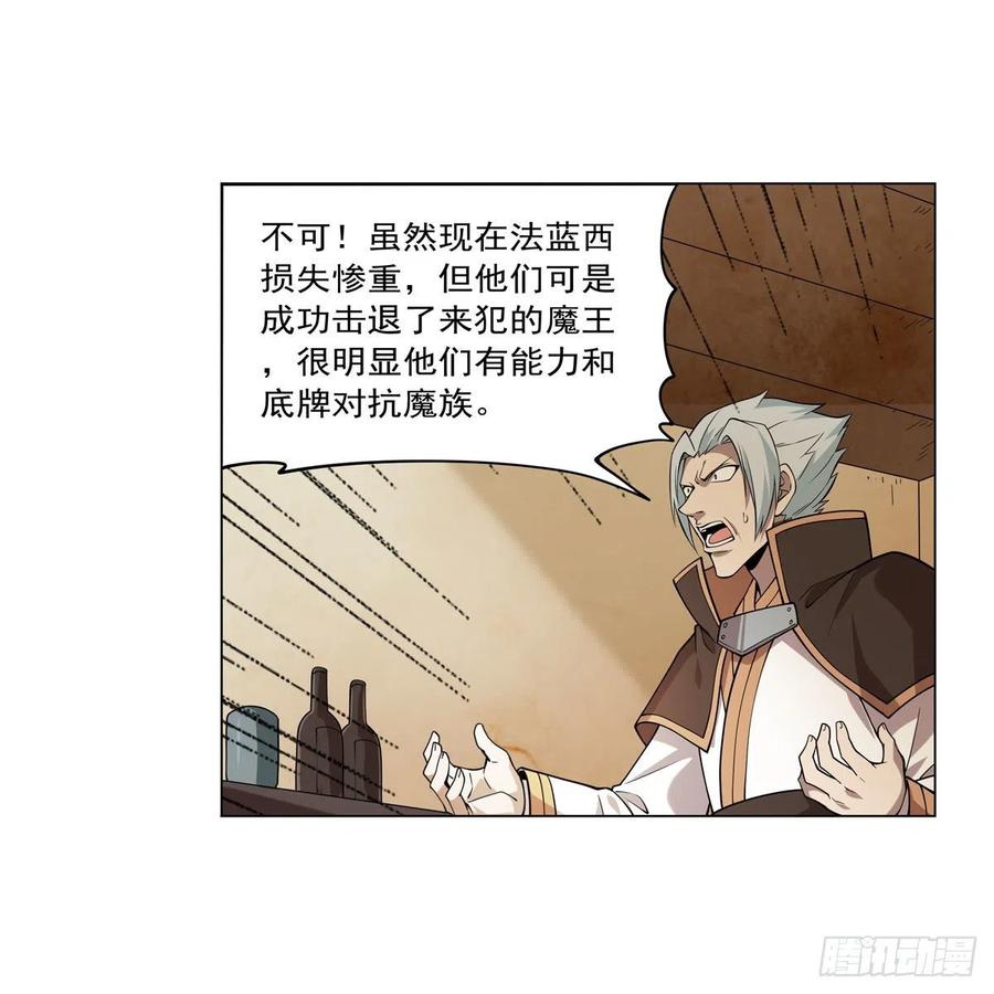 第249话 打棉花5