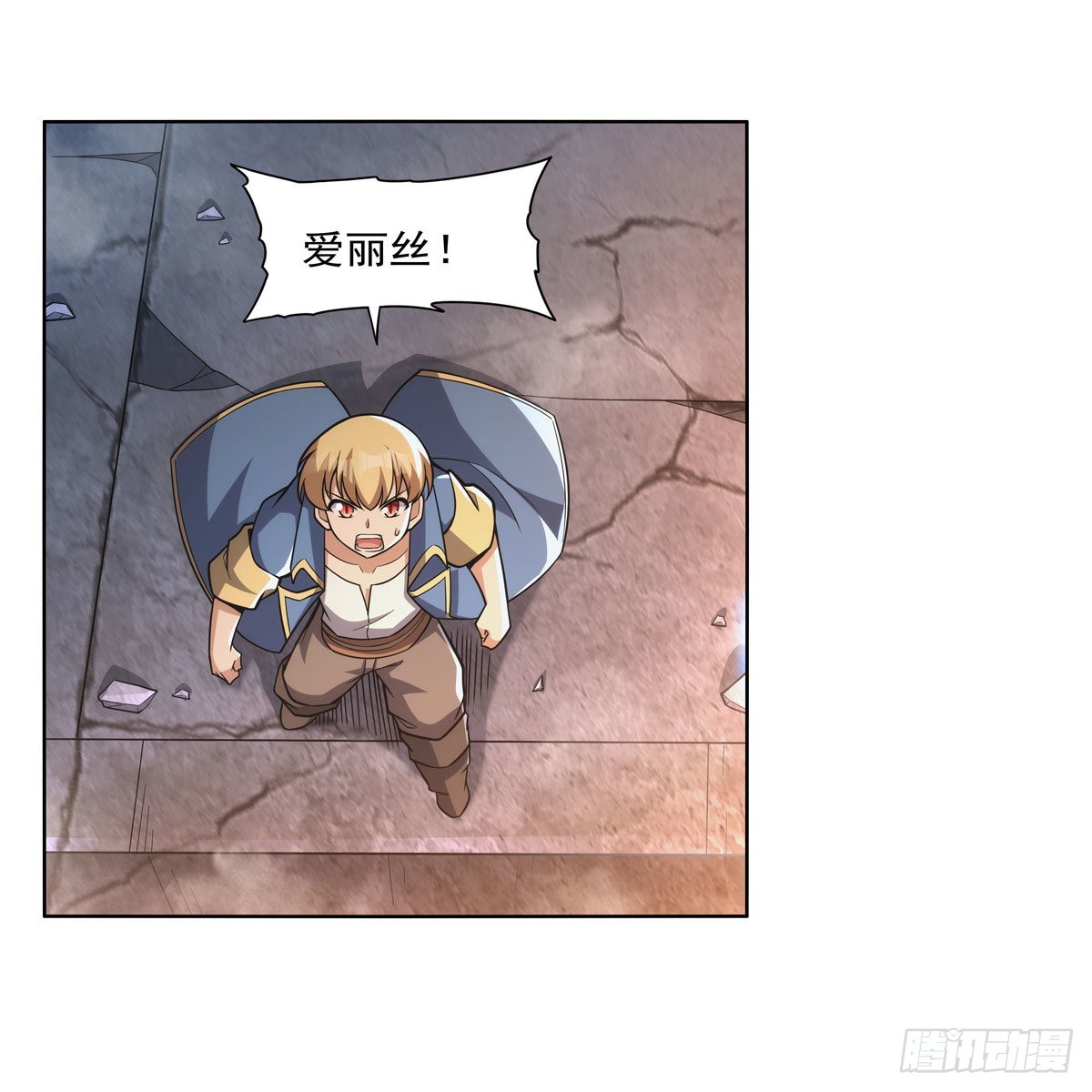 第324话 炸上天43