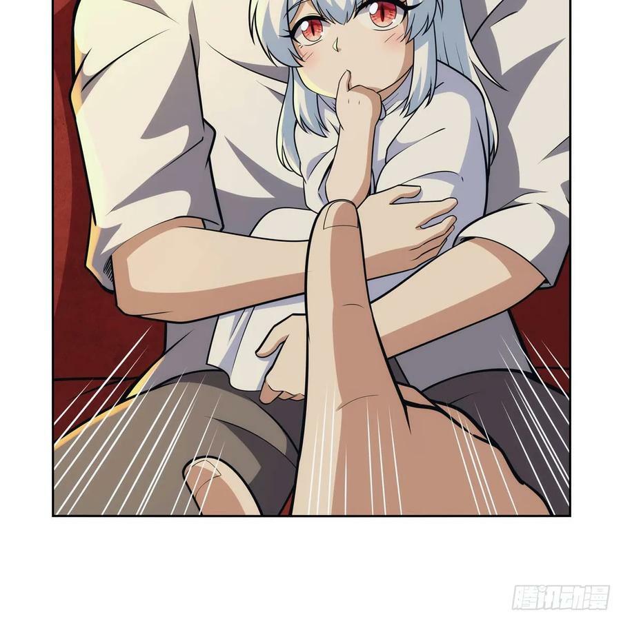 第355话 克丽丝40