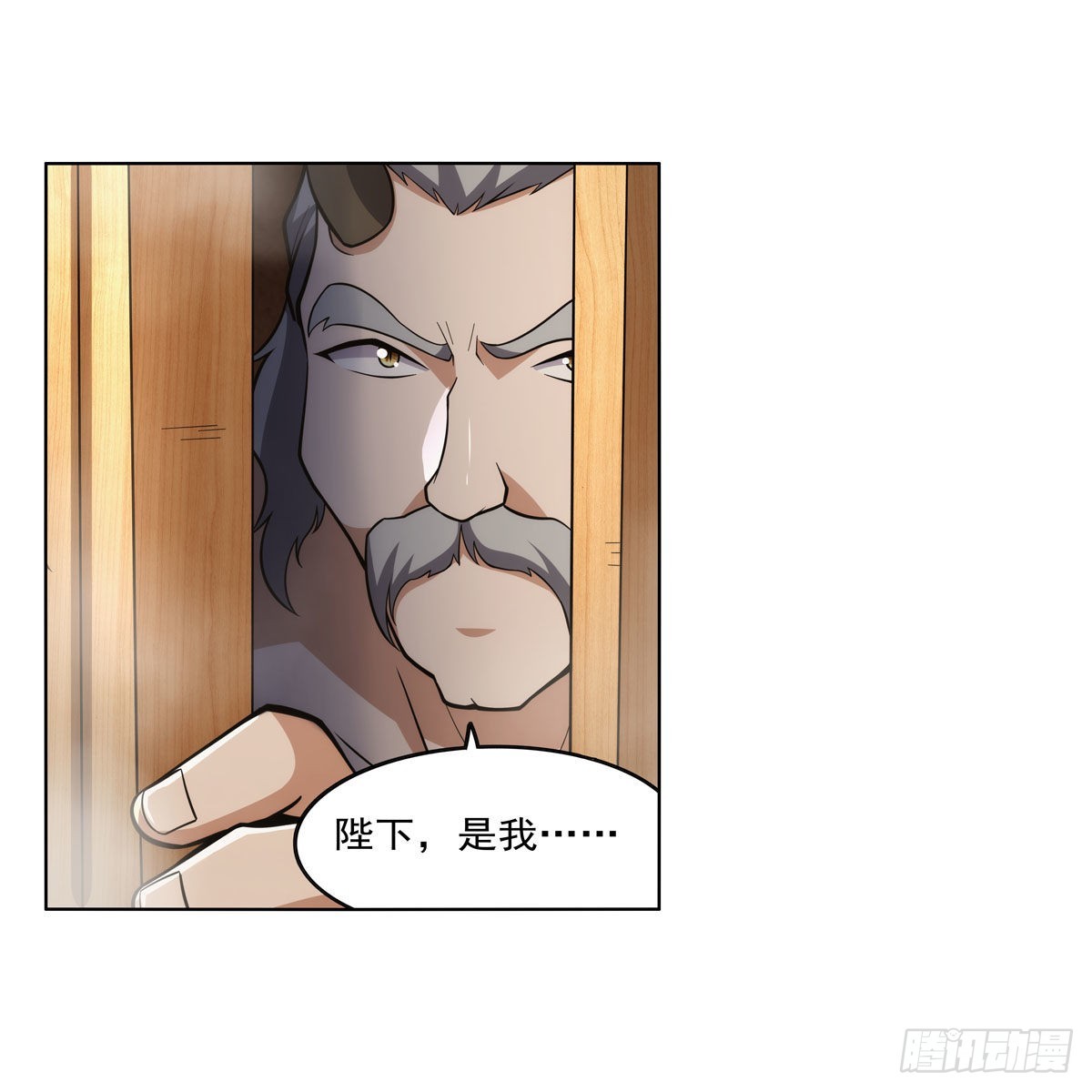 第310话变♂身8