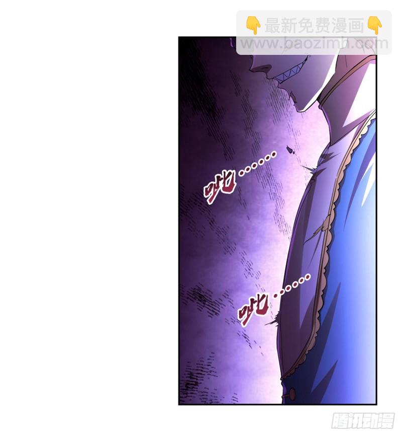 第188话 黑刀拉赫曼2