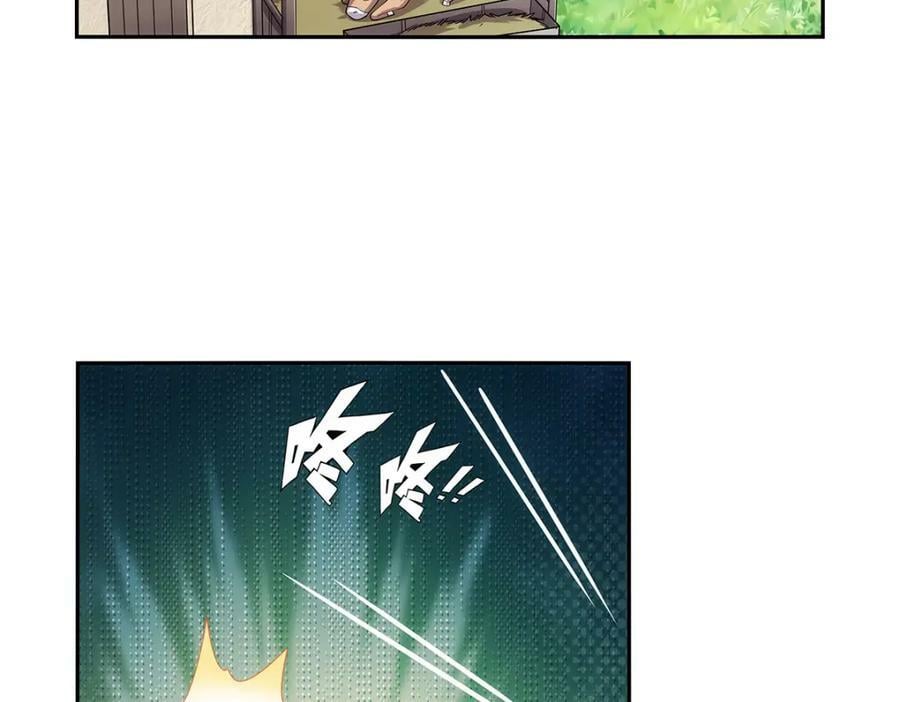 第369话 蒙混过关39