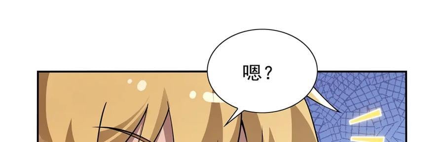 第388话 三招118