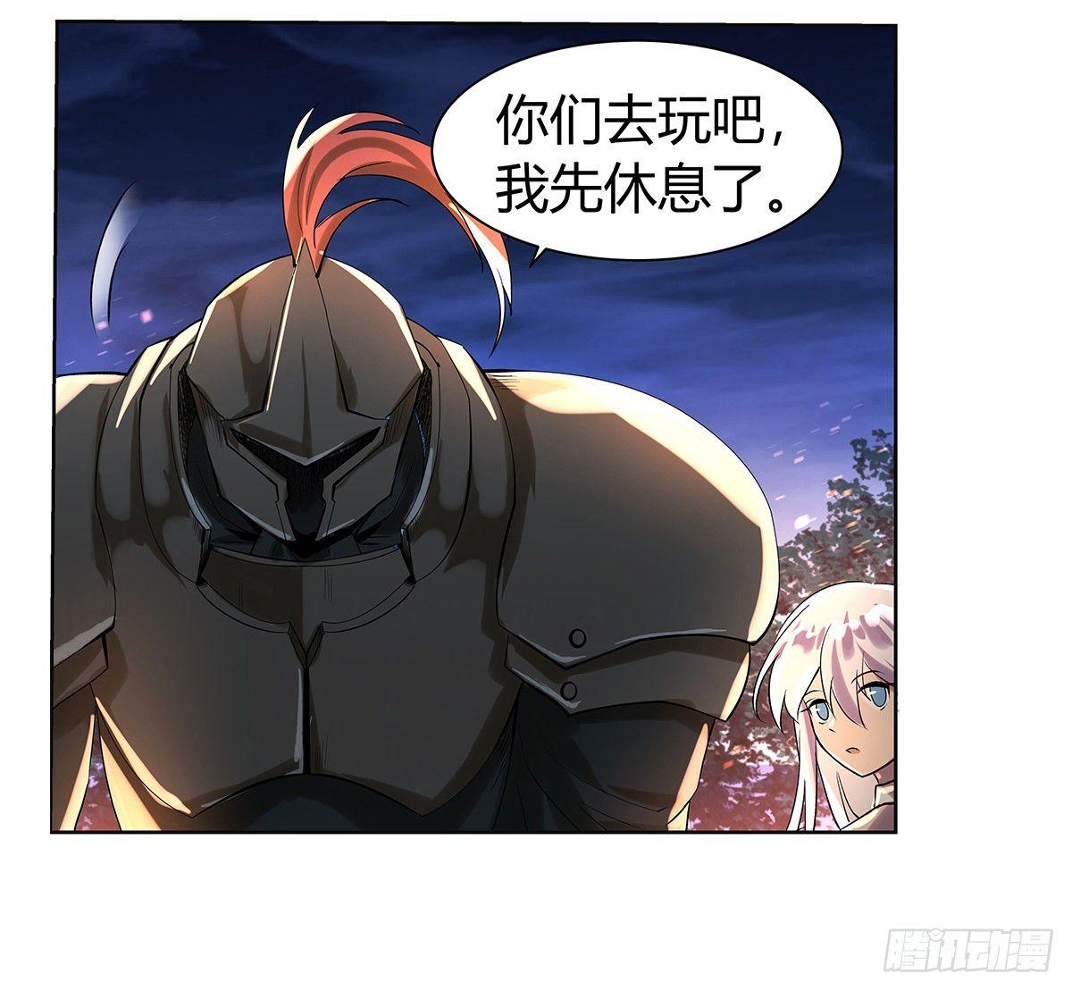 第三十话28