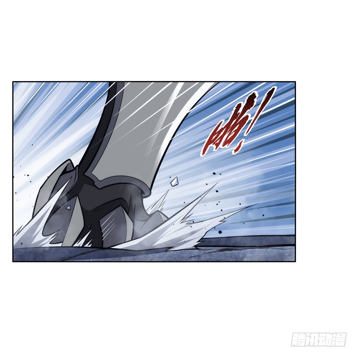 第322话 狂化44