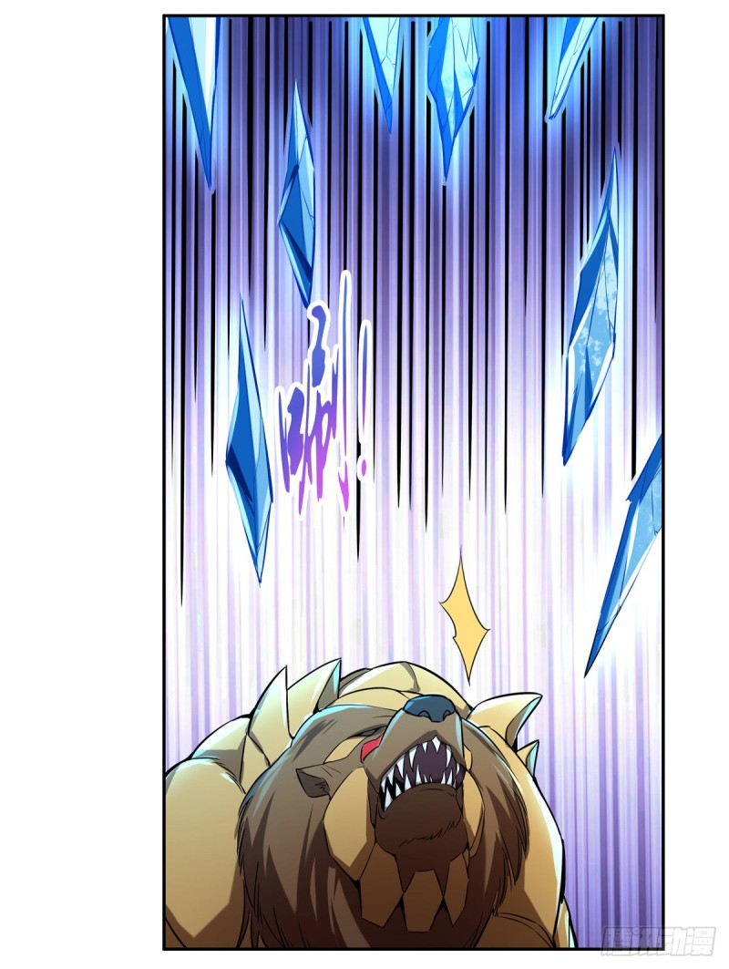 第124话 第一殿堂大魔王！22