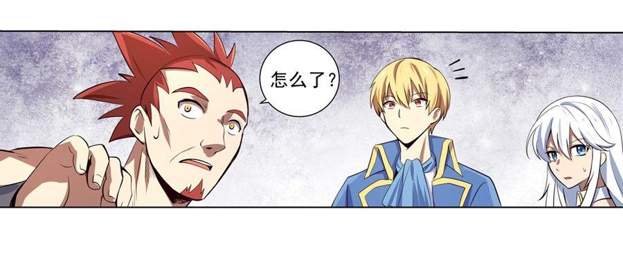 第四十八话29