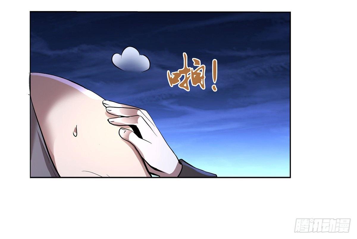第三十七话8