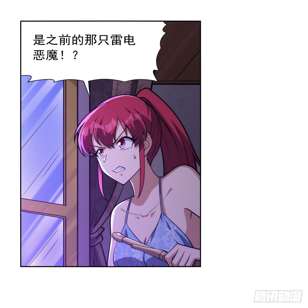 第319话 摔跤术60