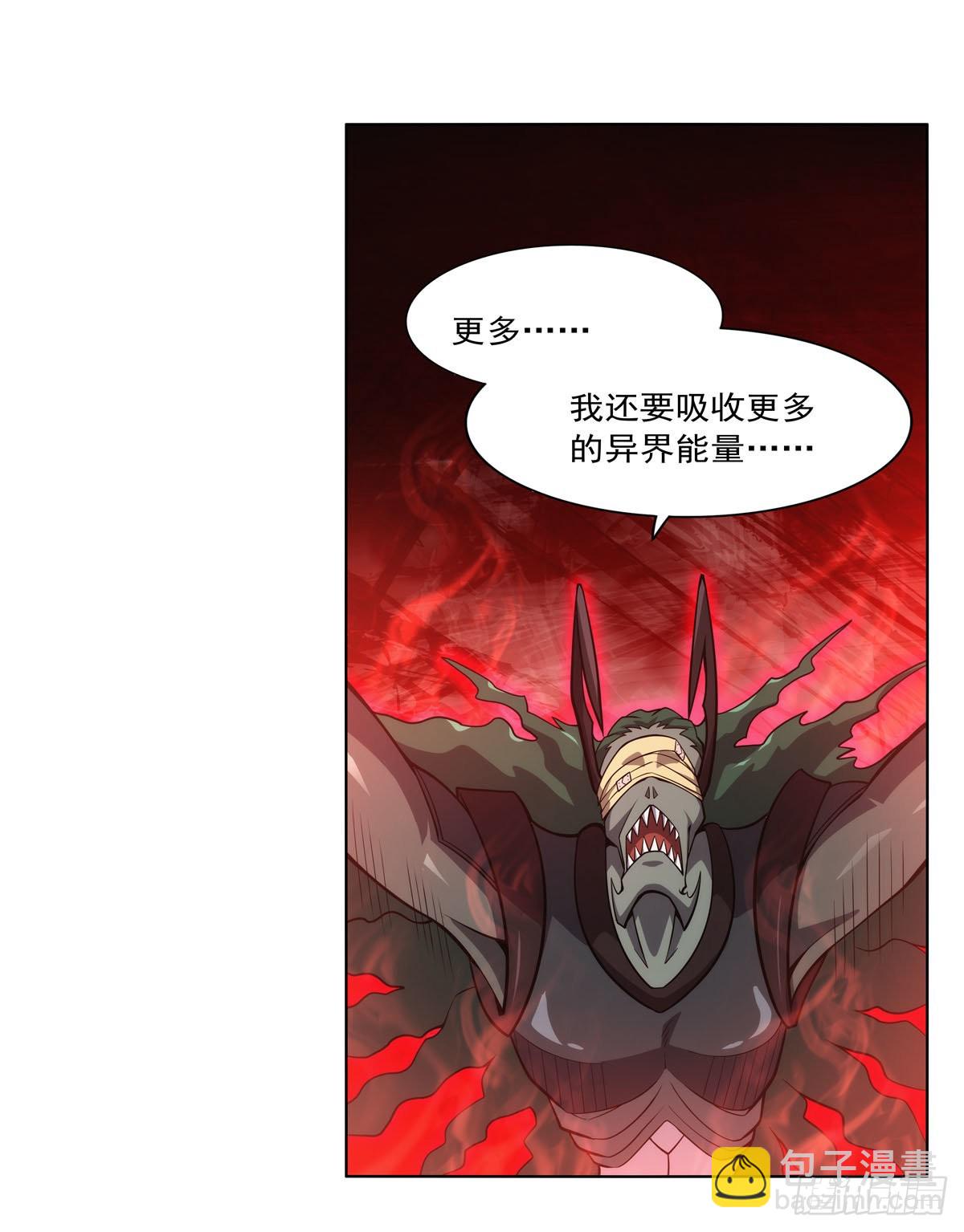 第292话夹缝中生存37
