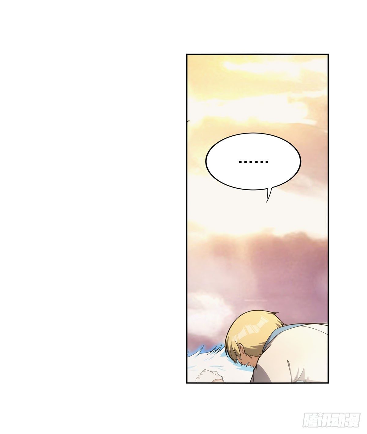 第278话 全裸50