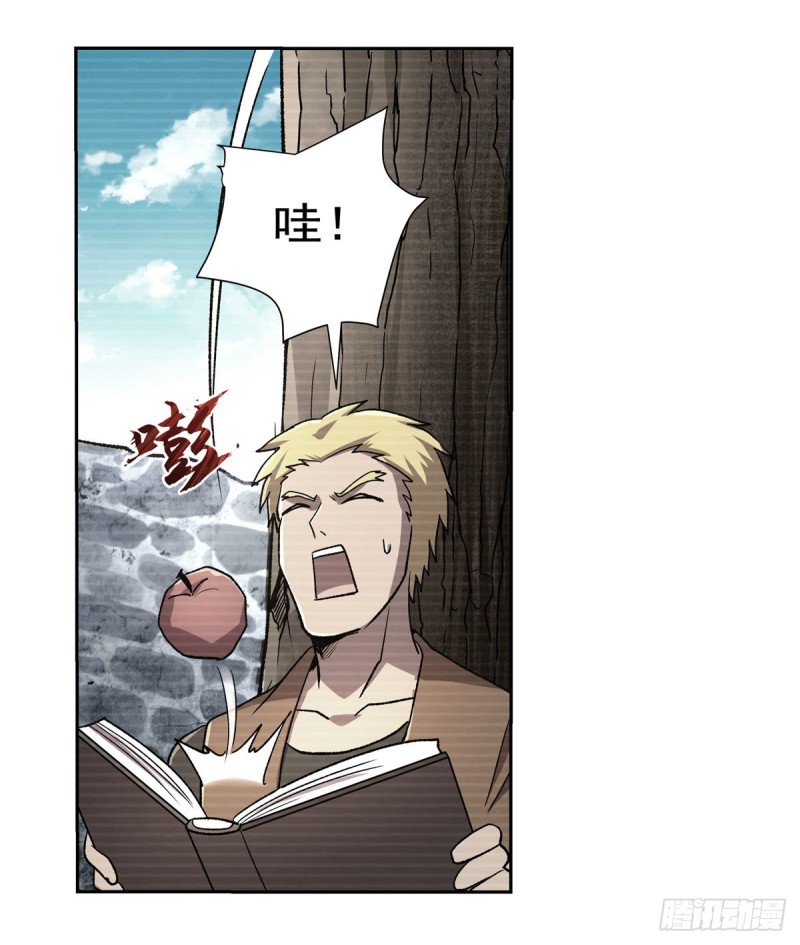 第177话 同归于尽17