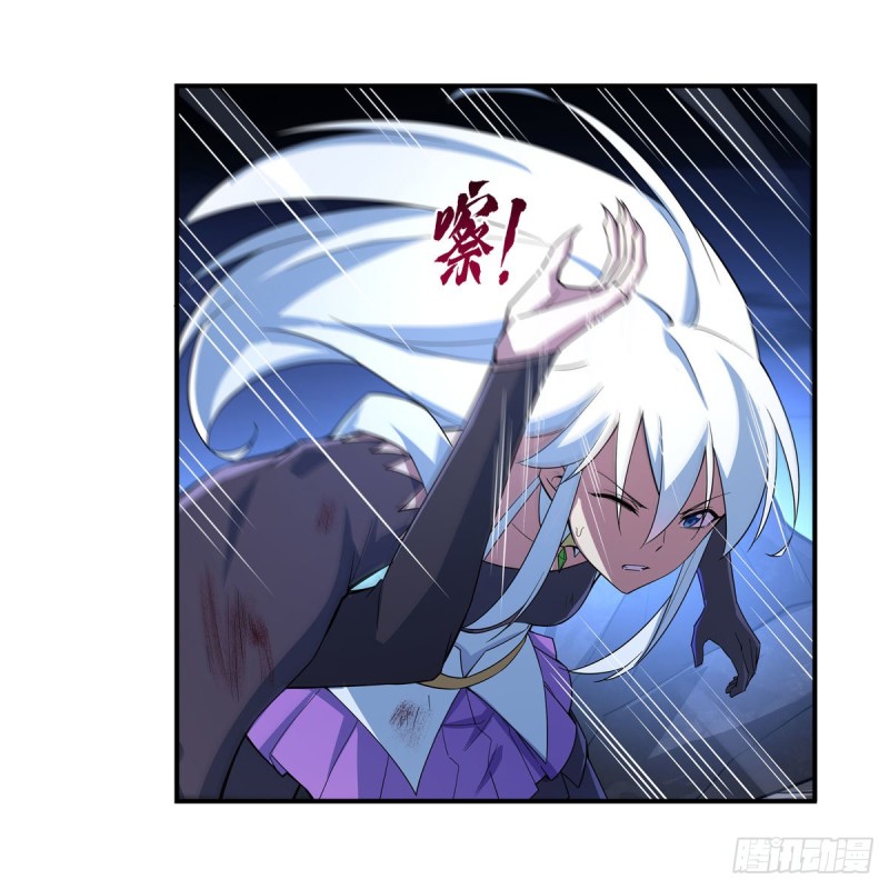 第231话 血脉压制49