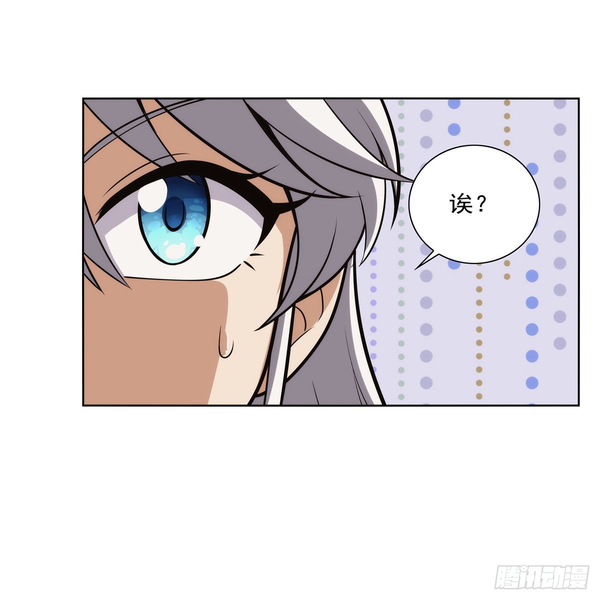 第306话挖角8