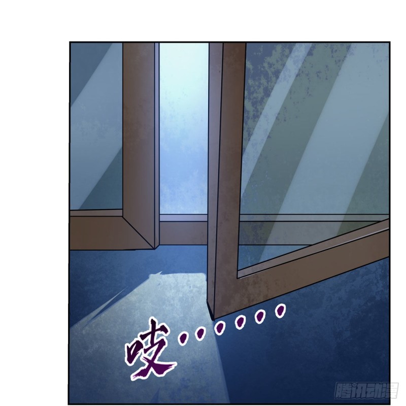 第181话 密会女王57