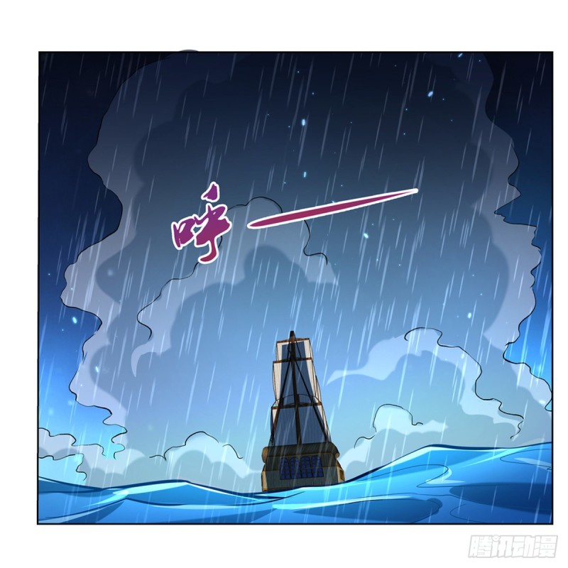 第118话 自爆31