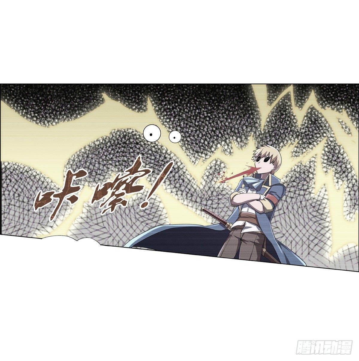 第七十三话27