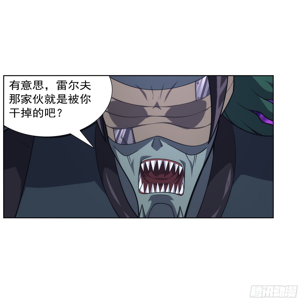 第295话狮子搏兔15