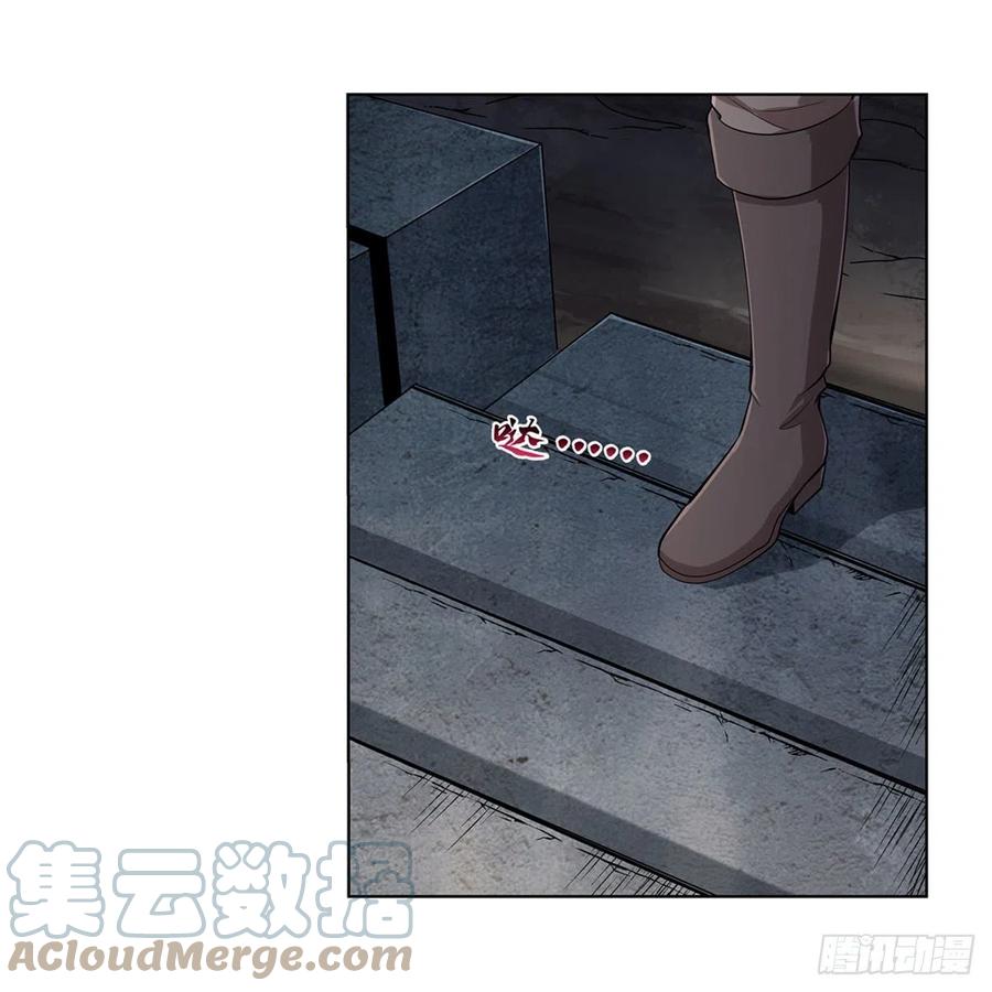 第209话 瓶中少女15