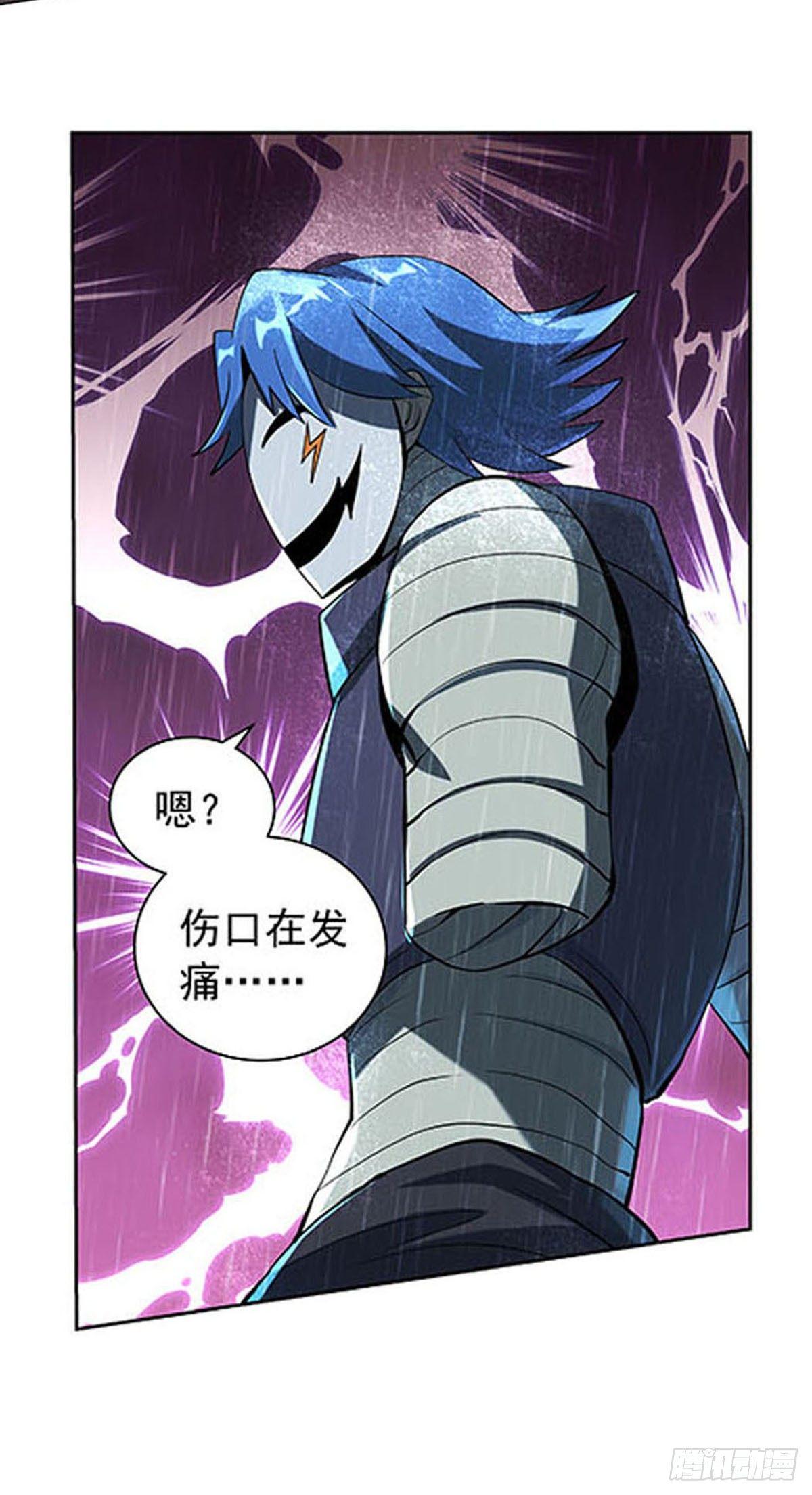 第六十六话18