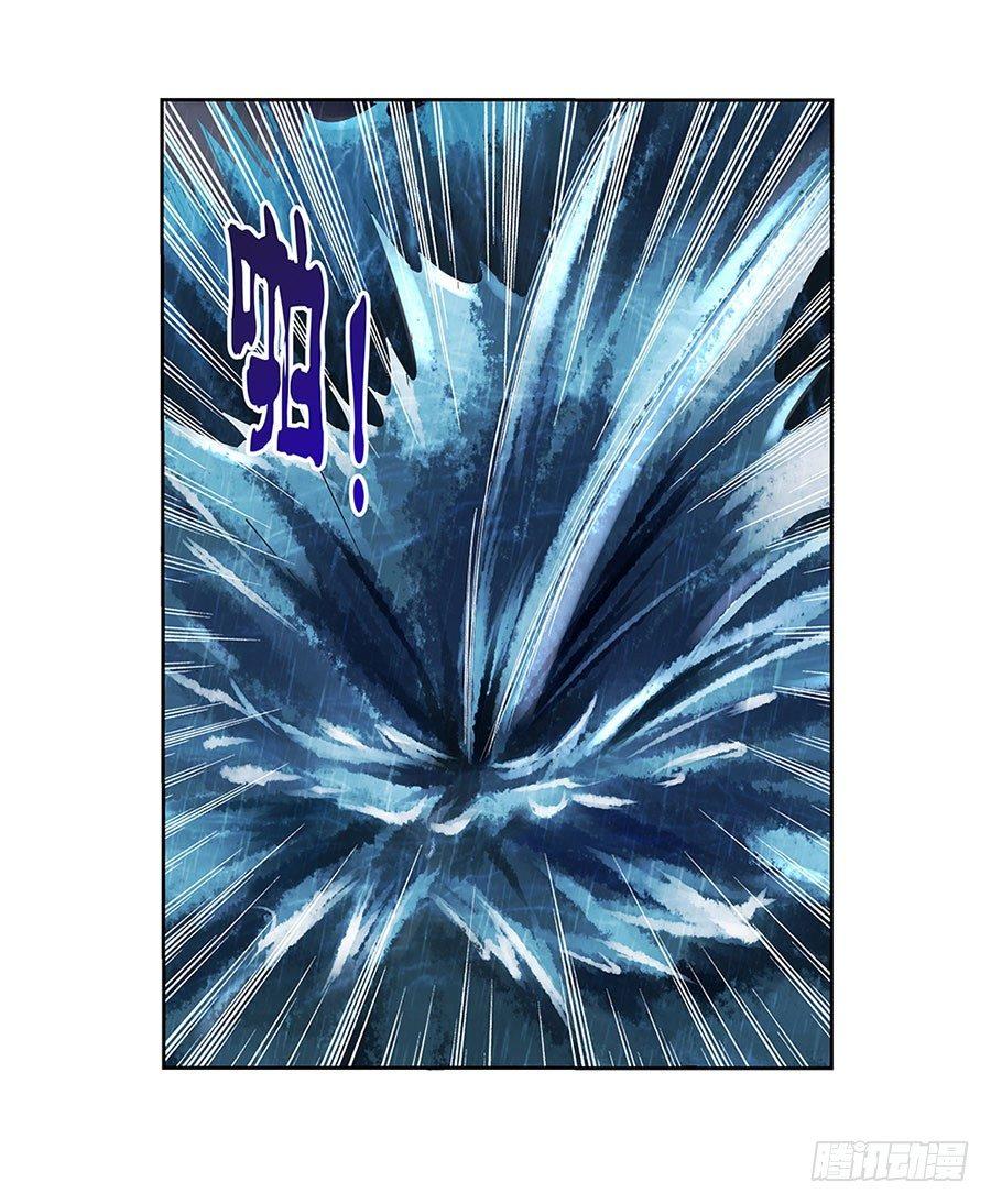 第四话57