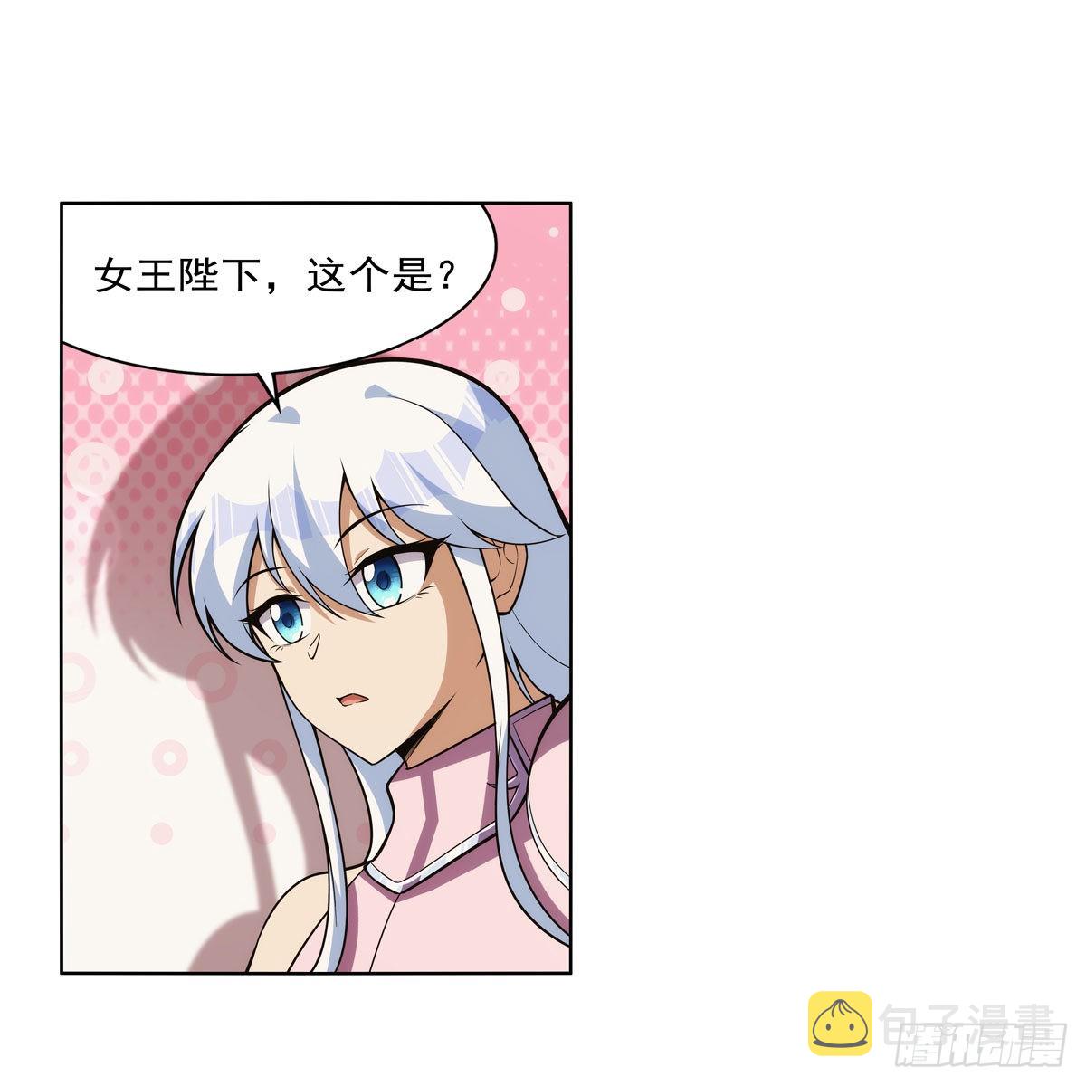第327话 负罪感3