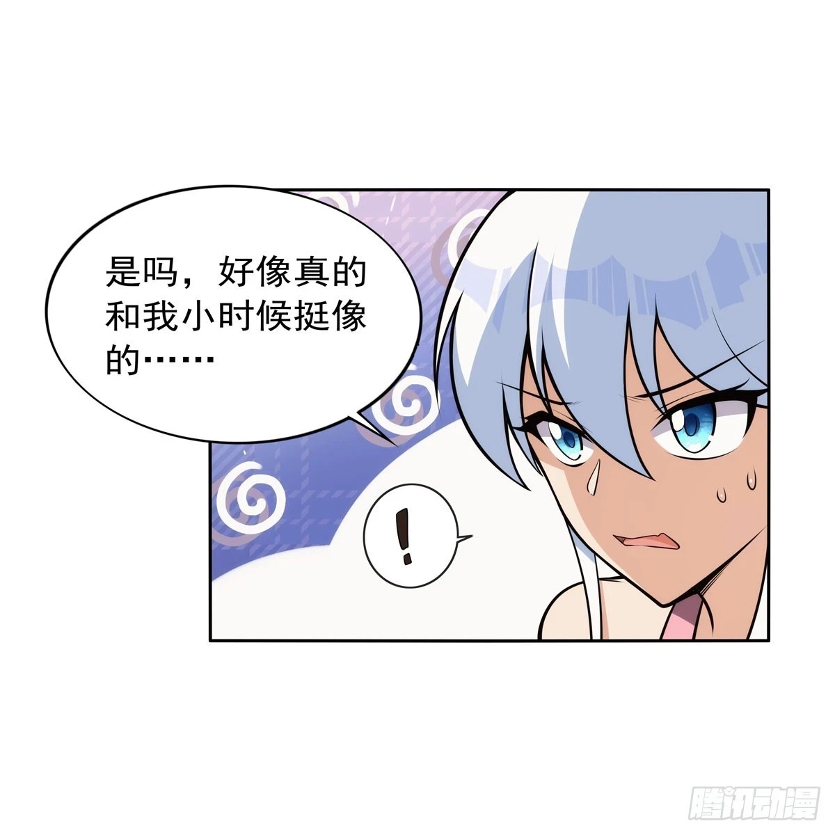 第354话 口嫌体正直17