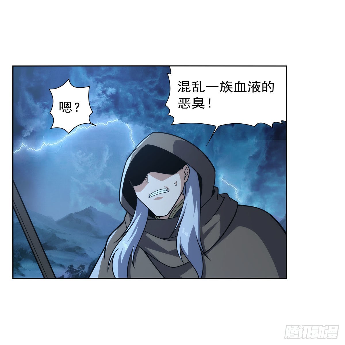 第293话死透25