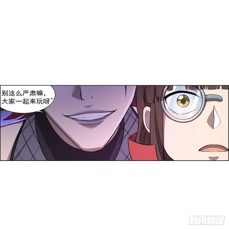 第142话 爱丽丝vs小丑库珀47