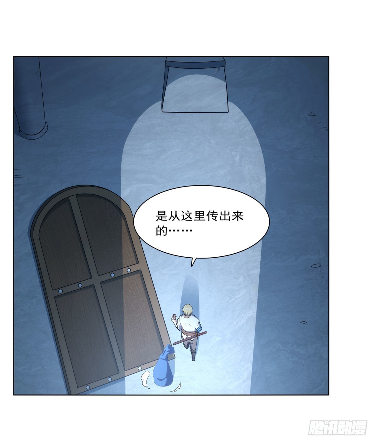 第296话天使的断臂45